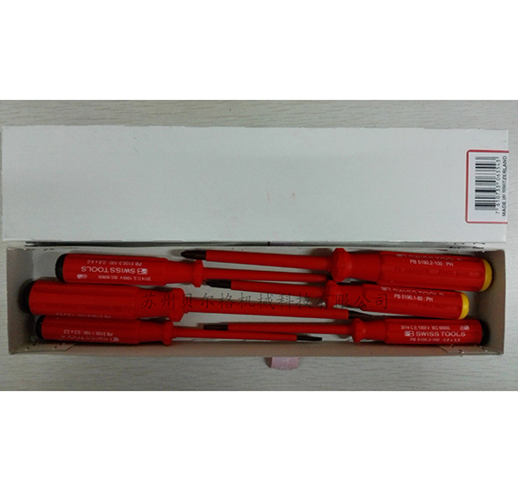 瑞士PB Swiss Tools  5542 電工絕緣一字十字螺絲刀6件套